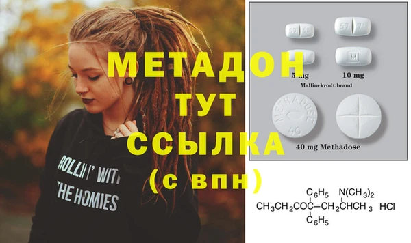 сатива Алексин