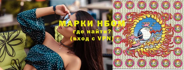 МДМА Алзамай