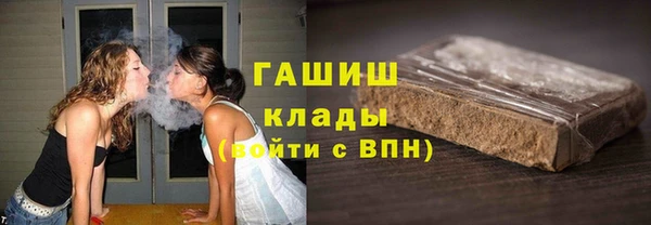 сатива Алексин