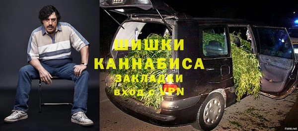альфа пвп VHQ Алексеевка