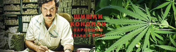 МДМА Алзамай