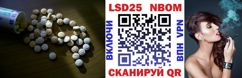 LSD-25 экстази ecstasy  Хотьково 