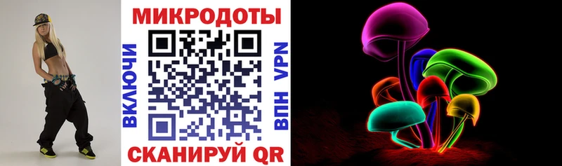 Псилоцибиновые грибы мухоморы  Хотьково 